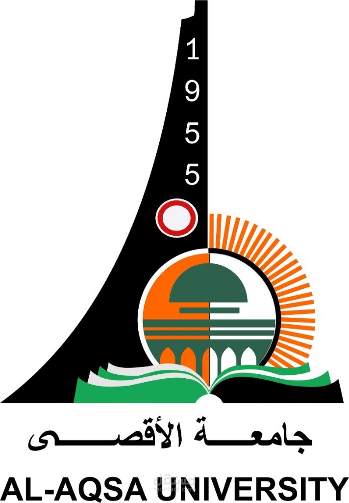 شعار جامعة الأقصى